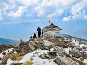 DEORIATAL-CHANDRASHILA