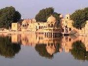 Jaisalmer Trails