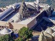 Gujarat – Divine Shakti Trails