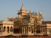 Rajasthan Marwad
