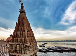 Tristhal Darshan With Nalanda