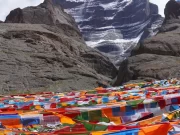 Kailash Mansarovar Yatra via Kathmandu – 11 Nights 12 Days