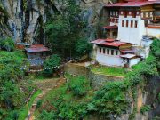 Bhutan Tour Package from New Jalpaiguri – Dochu La Pass Visit